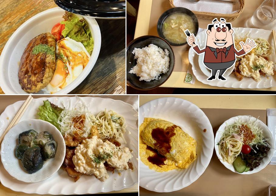甲羅館