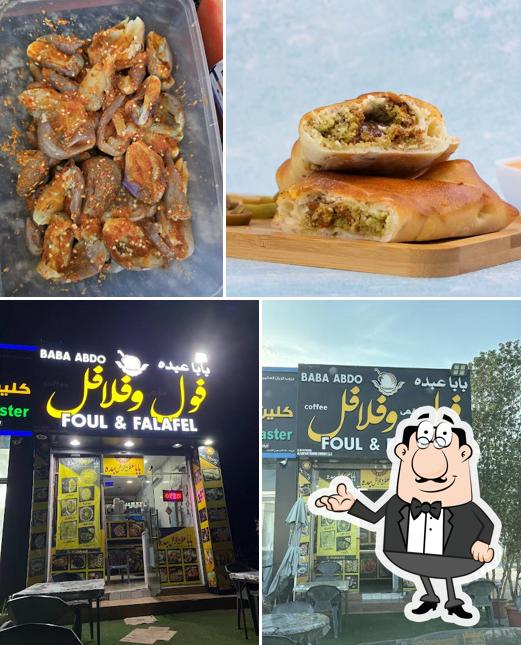 Baba Abdo Foul & Falafel