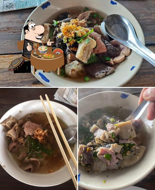 ชาร์ม เนื้อต้ม