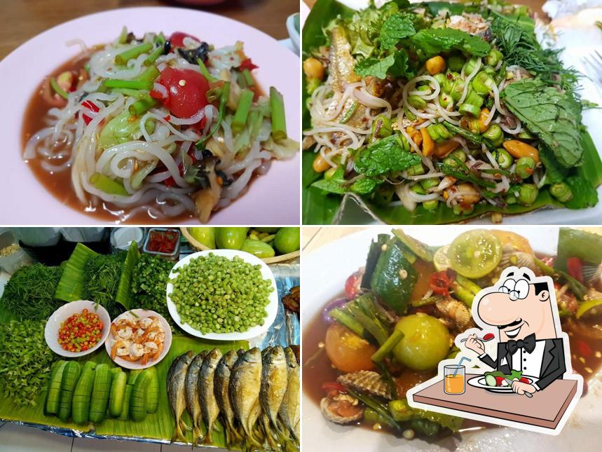 ตำสะดิ้งลำเพลิน ท่าบ่อ
