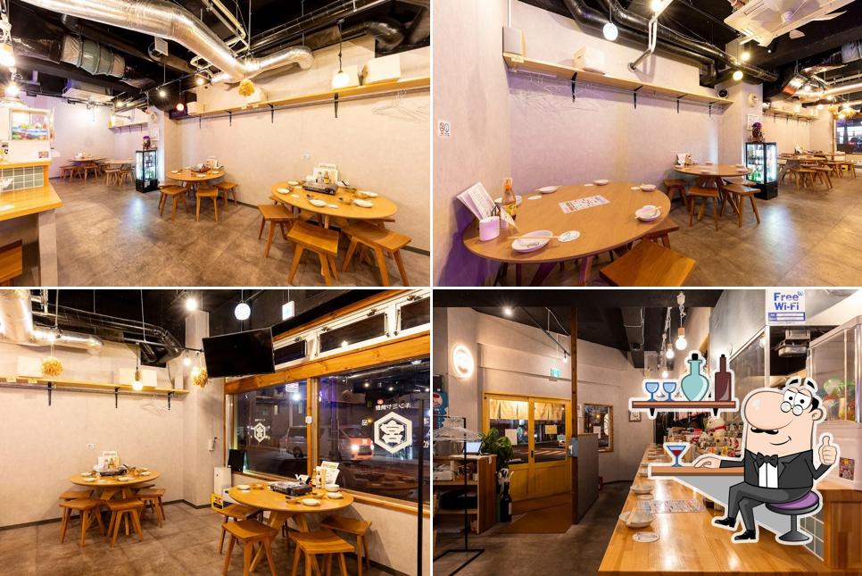 たき火炉端 雨やどり 千歳店