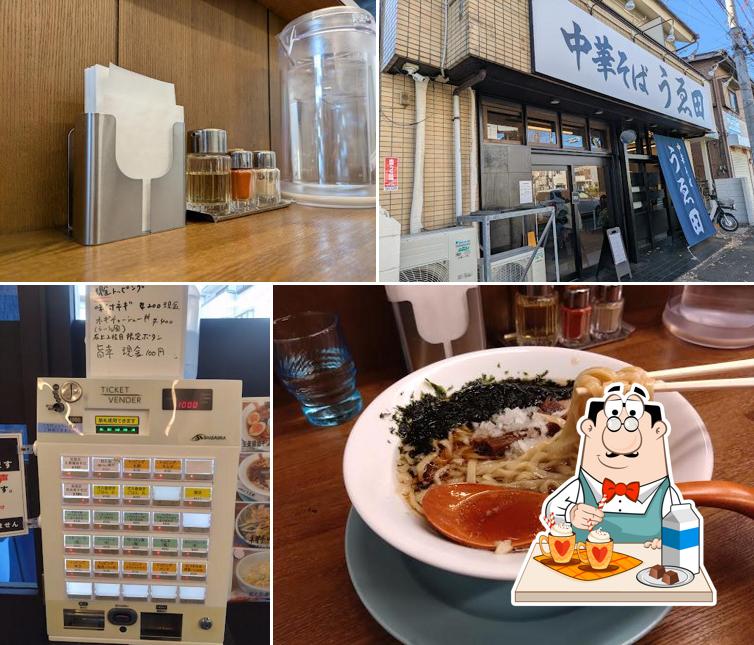 中華そば うゑ田