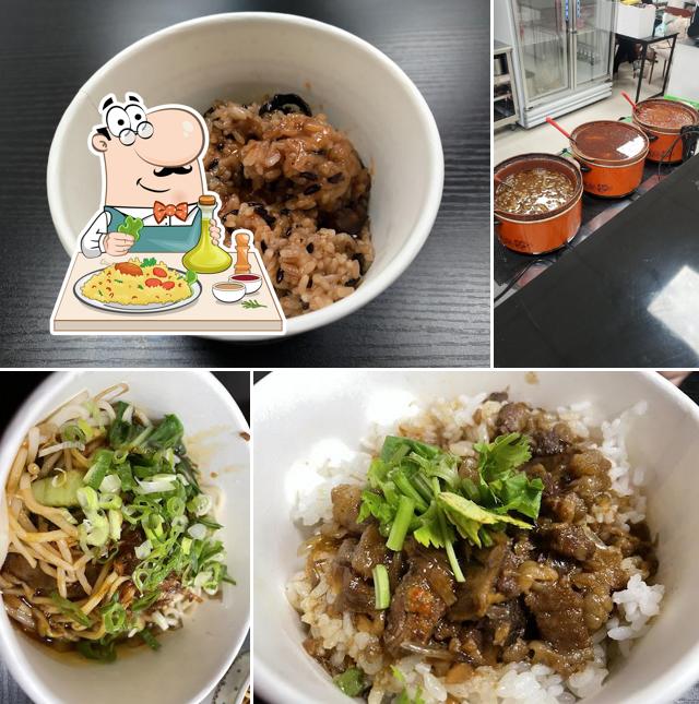 善江南呆丸銅板美食