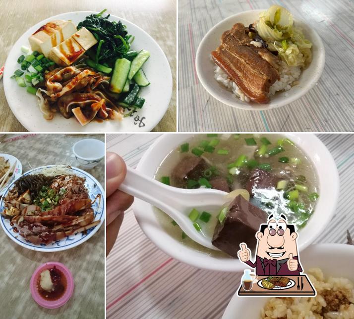 大豐水餃