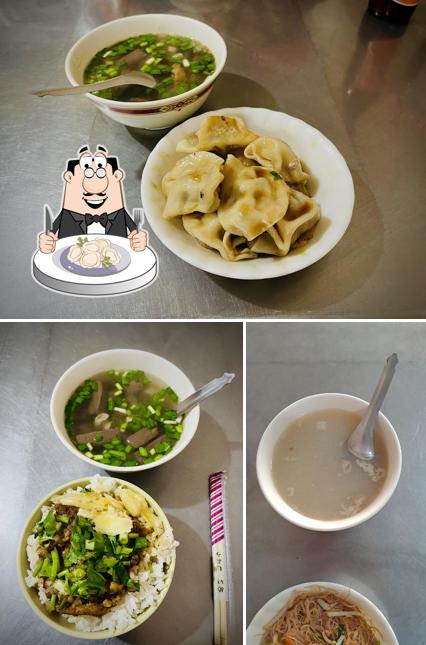 小文煎餃