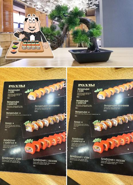 Побалуйте себя суши в "Ринкане"