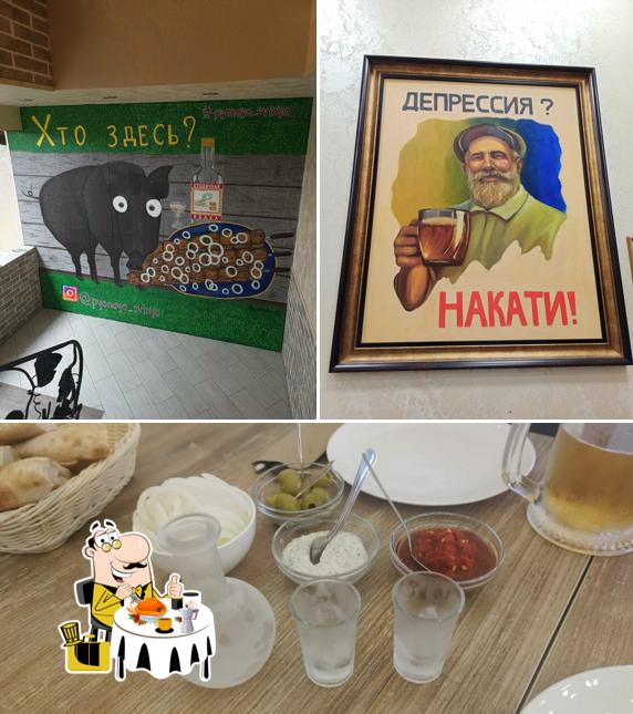 Блюда в "Пьяная свинья"