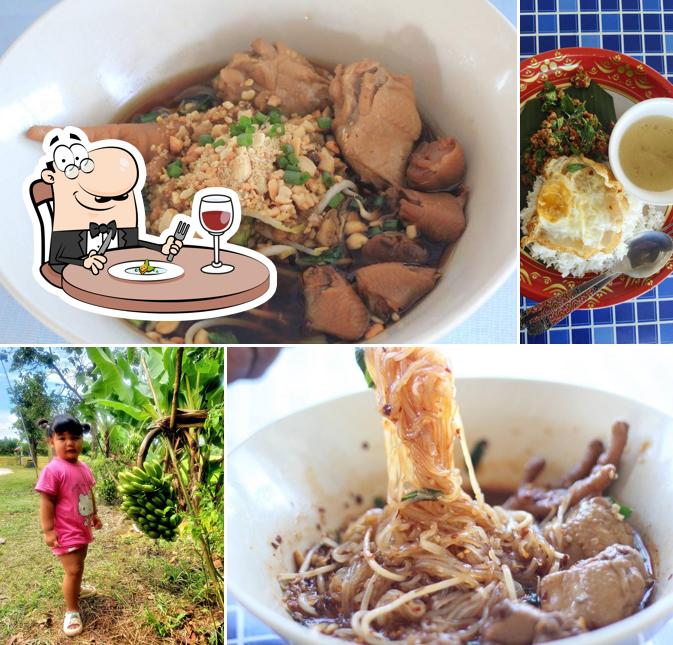 ก๋วยเตี๋ยวไก่มะระคนโฮม11