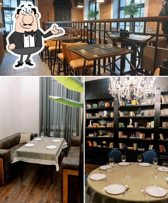 Посмотрите на внутренний интерьер "Амбассадор"