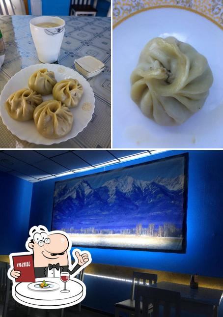 Бест Бууза
