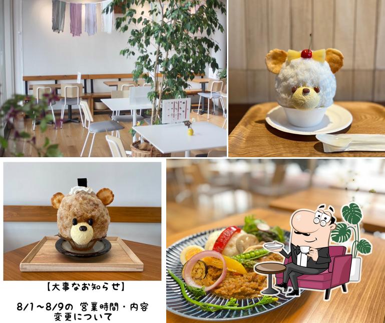 TAKAMI COFFEE