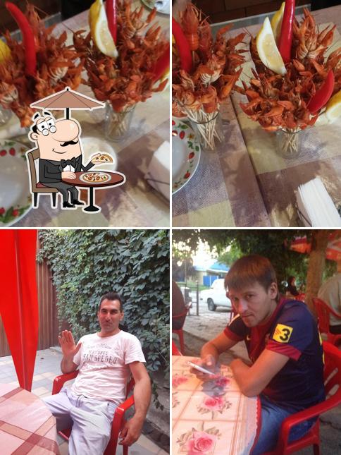 Жардин