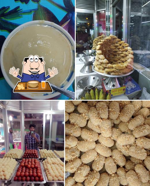 Jagobondhu Misti Ghor