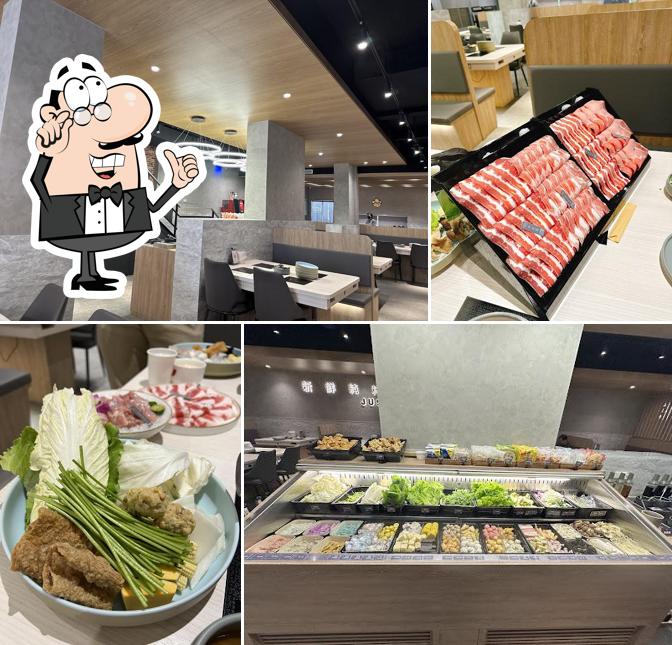 加富鍋物 JUST FOOD