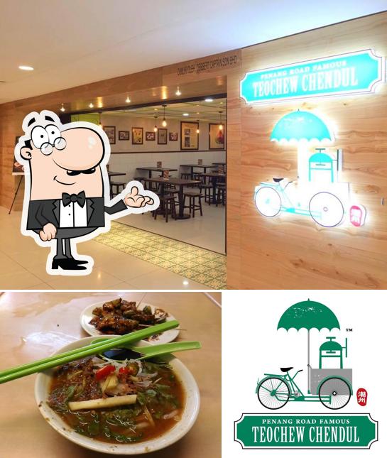 Penang Road Famous Teochew Chendul