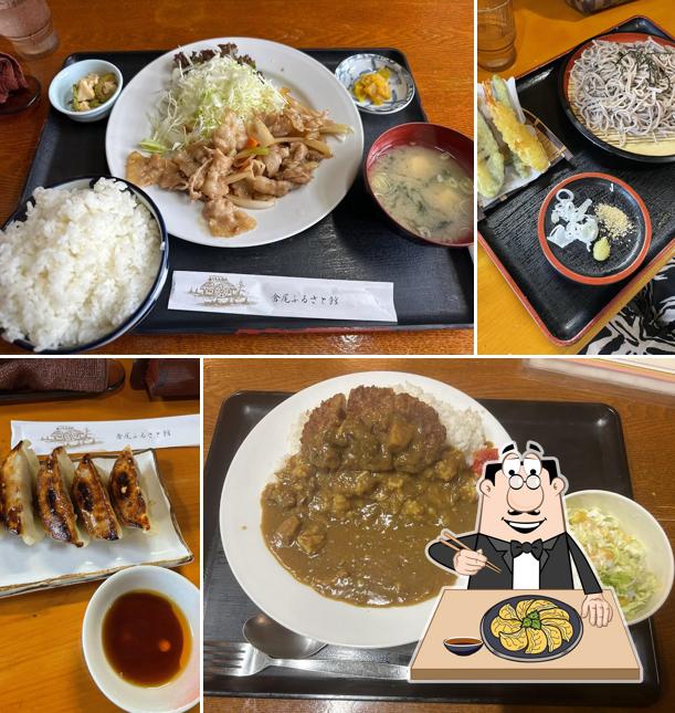 Ogano-machi Kurao Furusato-kan