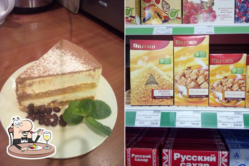 Блюда в "Кофейне «Золотой ключик»"