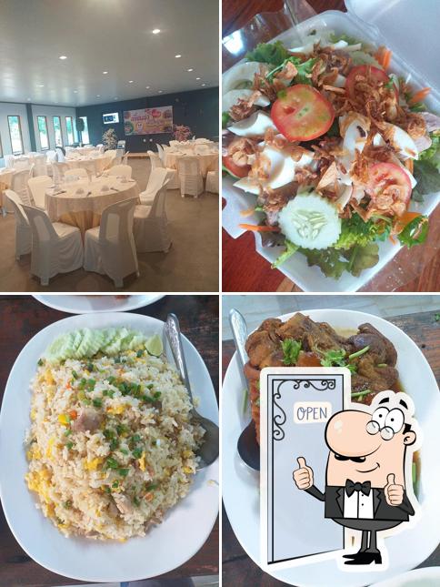 สวนอาหาร​คุณ​แดง​