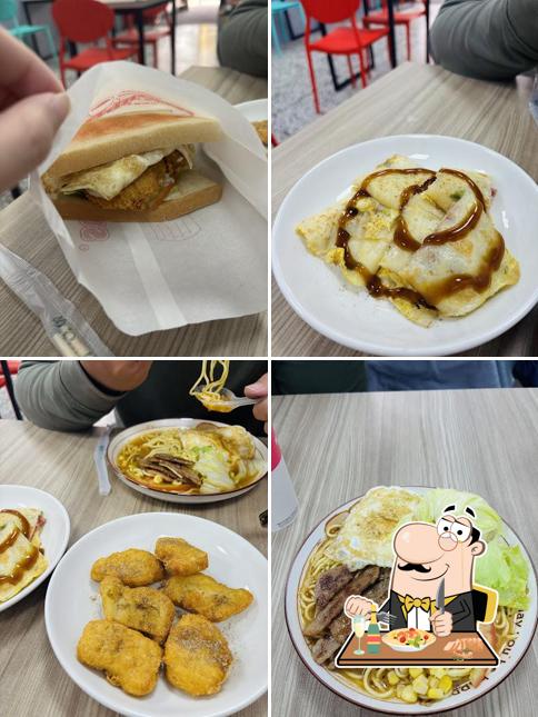 漢堡大師-田中建國店