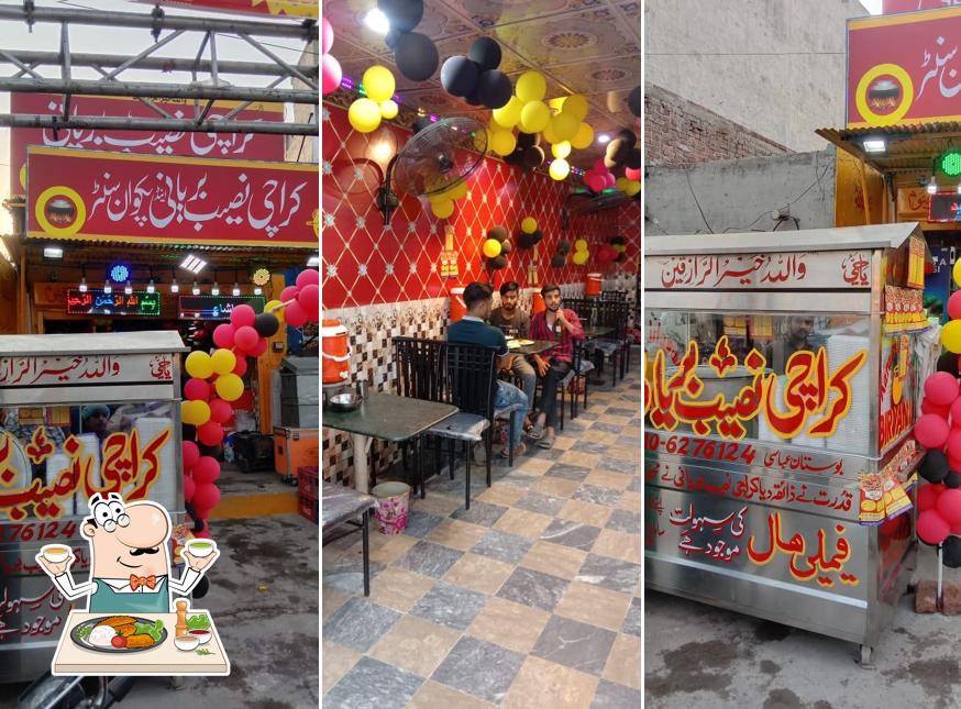 Karachi Naseeb Biryani