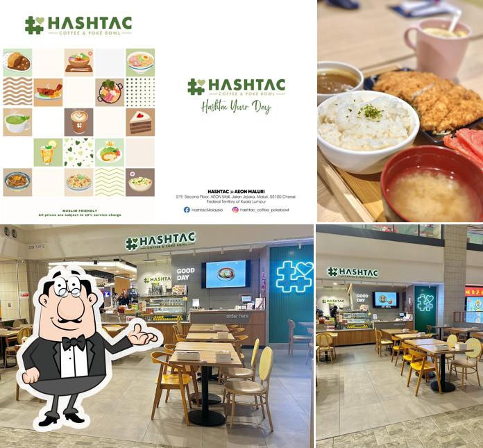 Hashtac Aeon Maluri 好食德
