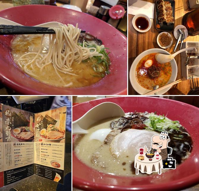 Ippudo - Ueno Hirokoji