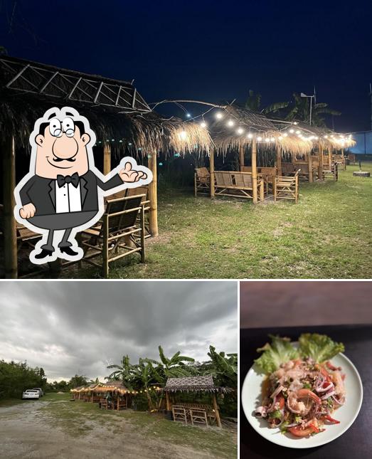 ร้านยำค่ำ