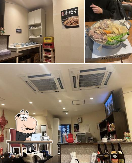 羊肉専門店 四海居 羊排羊蝎子火锅 吊炉烧烤