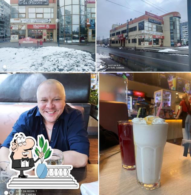 Милано