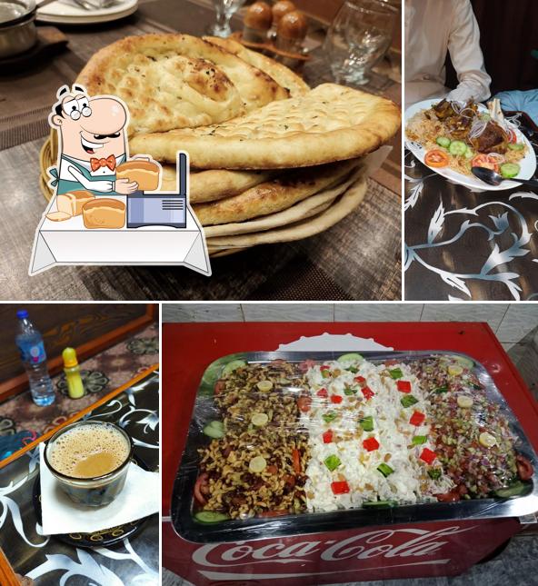 GupShup Restaurant