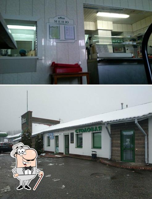 Ника