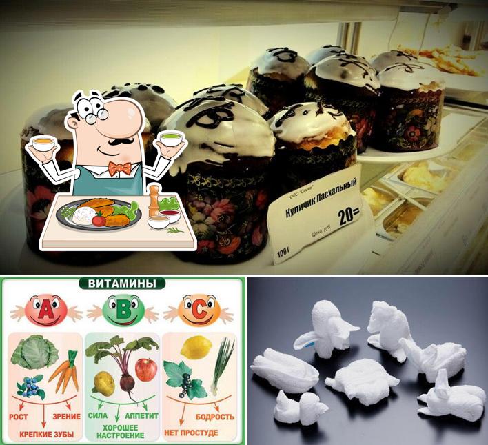 Блюда в "Оливе"