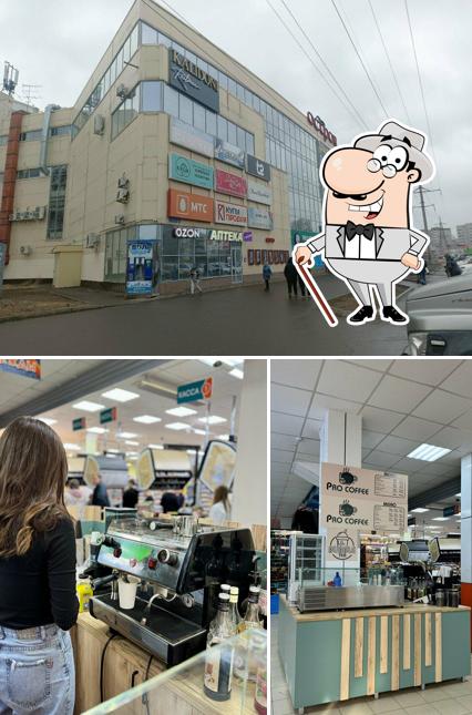 Pro Coffee