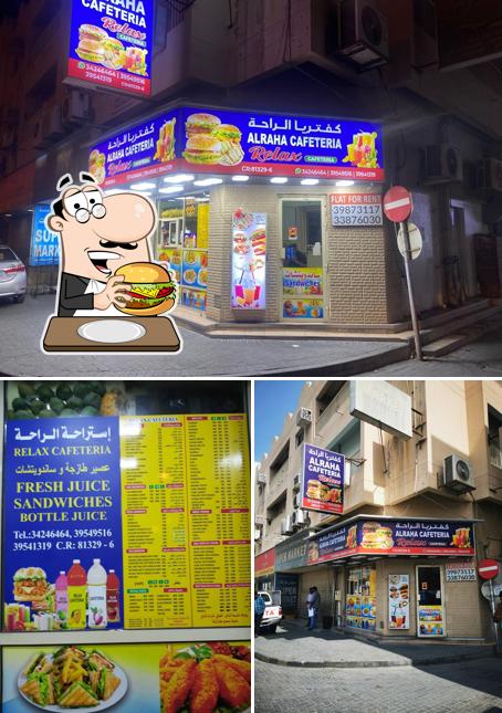 Alraha muharraq