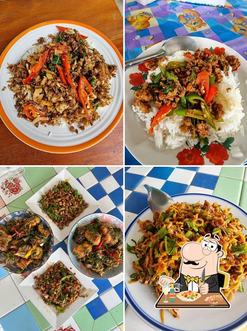 ร้าน ริมบึงอาหารป่า