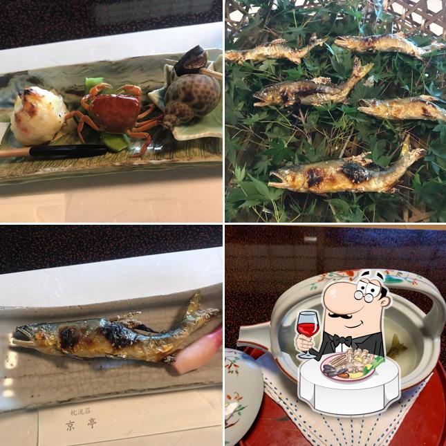 枕流荘 京亭