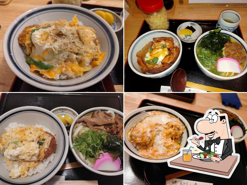 讃岐うどん 吾平