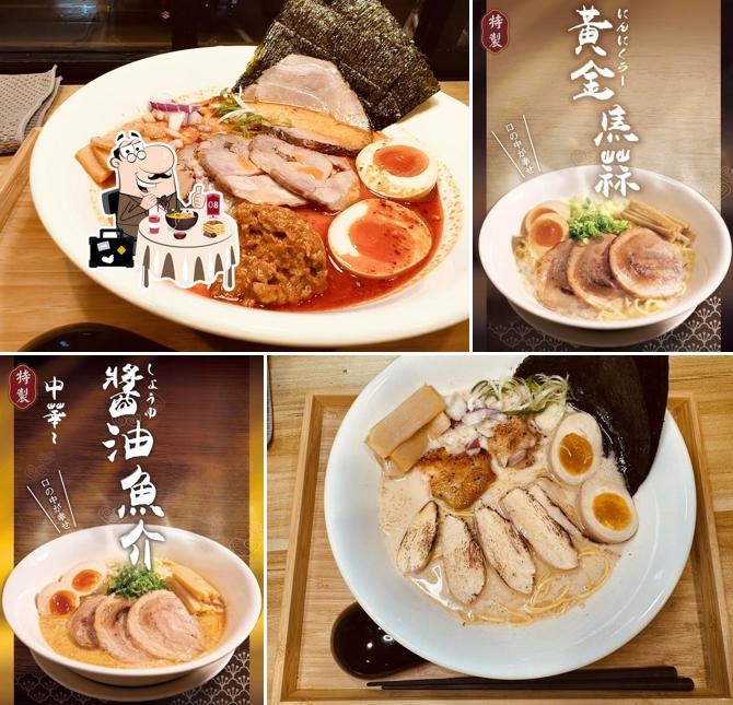 沐雲家拉麵（最後點餐時間為營業結束前30分鐘）
