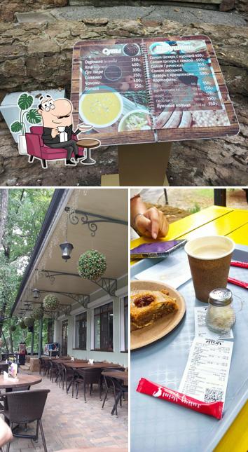 Посмотрите на внутренний интерьер "Буфет"