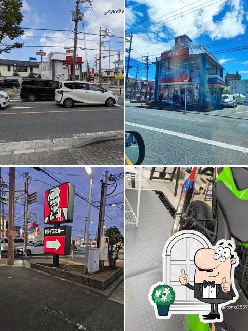 KFC Furukawabashi