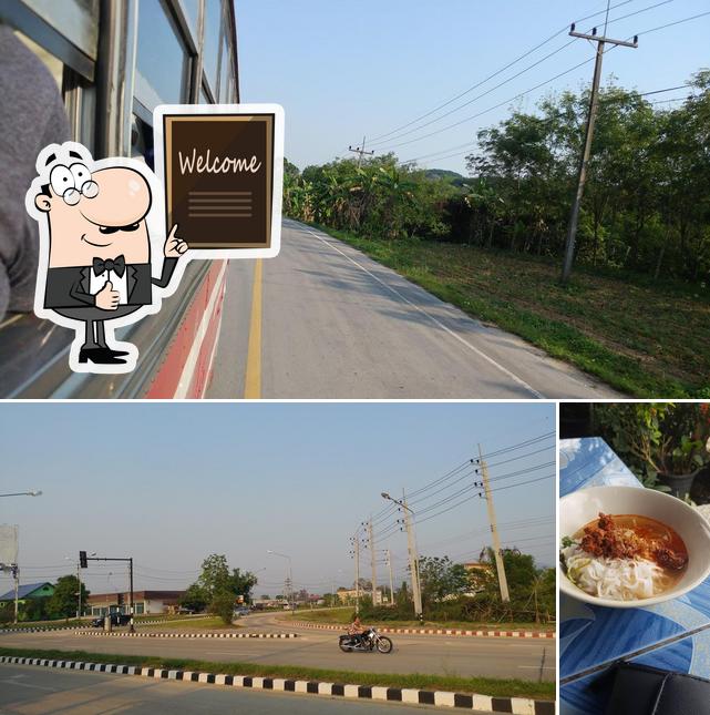 Golden Pochana Restaurant