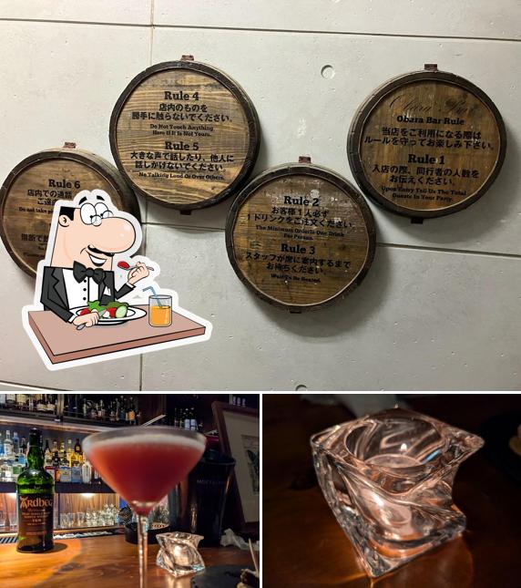Obara Bar（オバラバー）