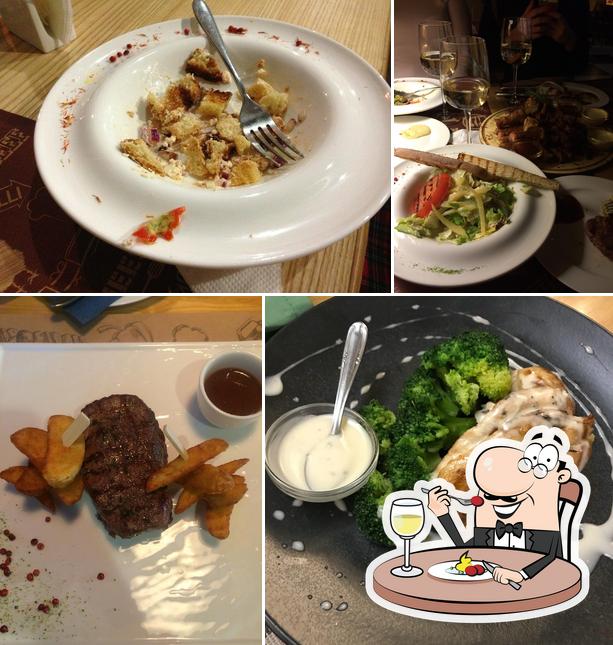 В ребро meat & bar