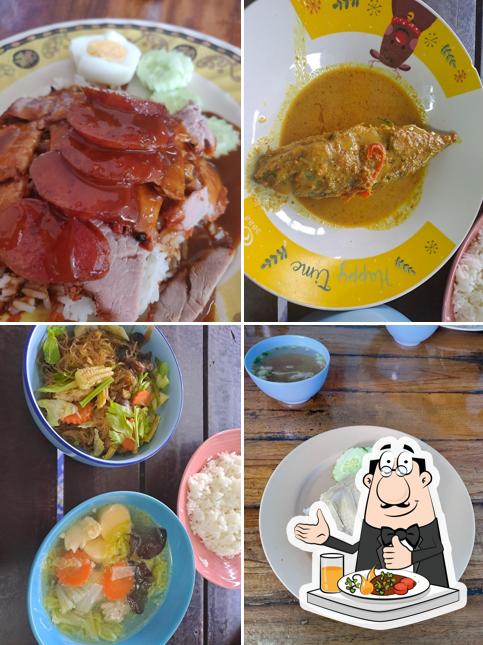 โกบอย ข้าวมันไก่ สาขา2