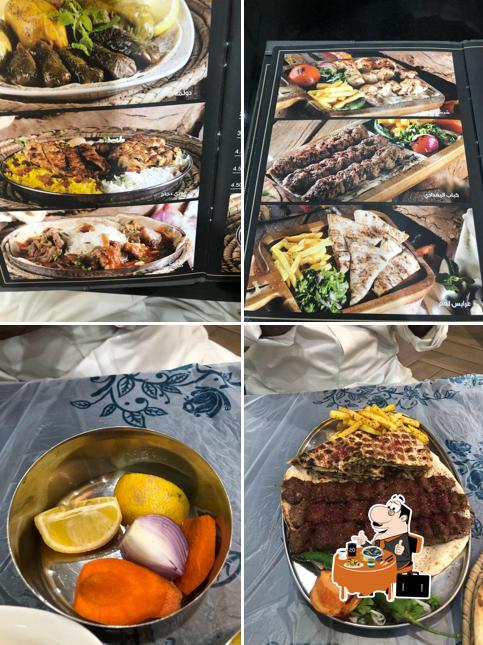 Agha bukhari Restaurant مطعم أغا بخاري