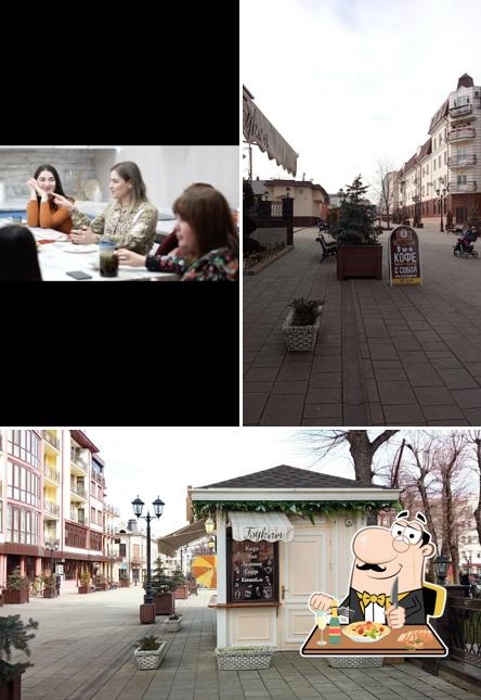 Букля