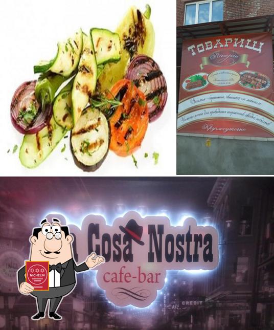 La Cosa Nostra