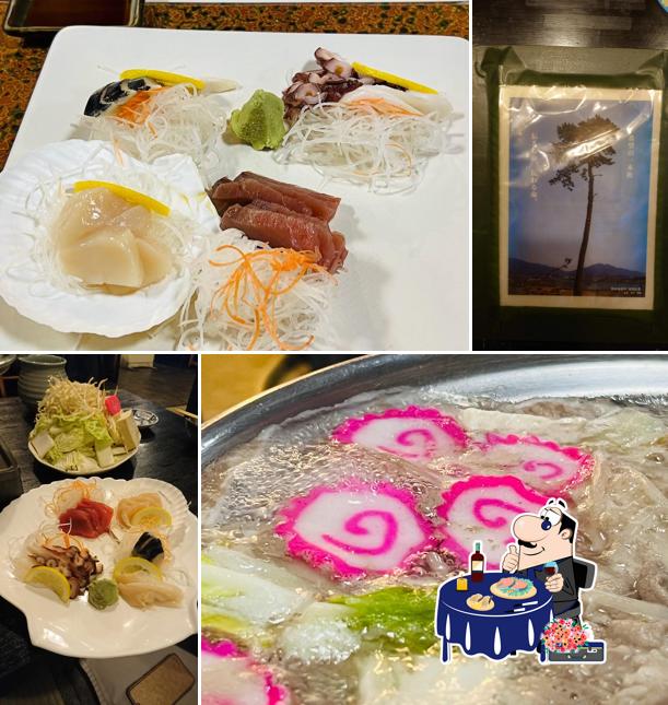 Ebisuko