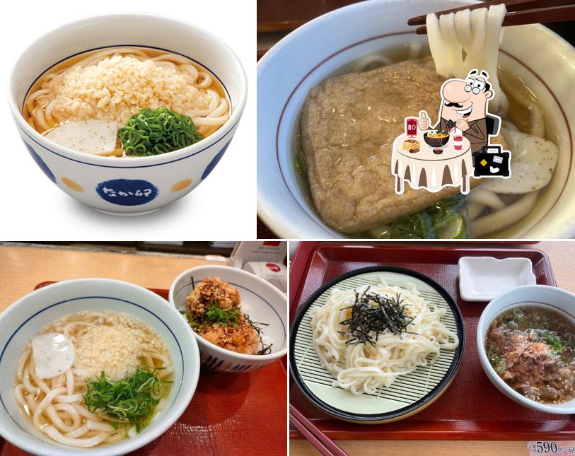 Nakau