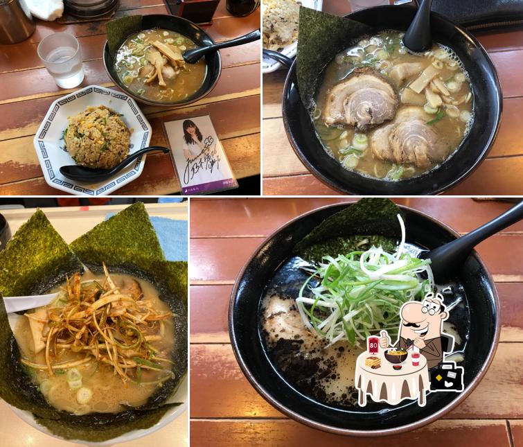 Ore no Yume